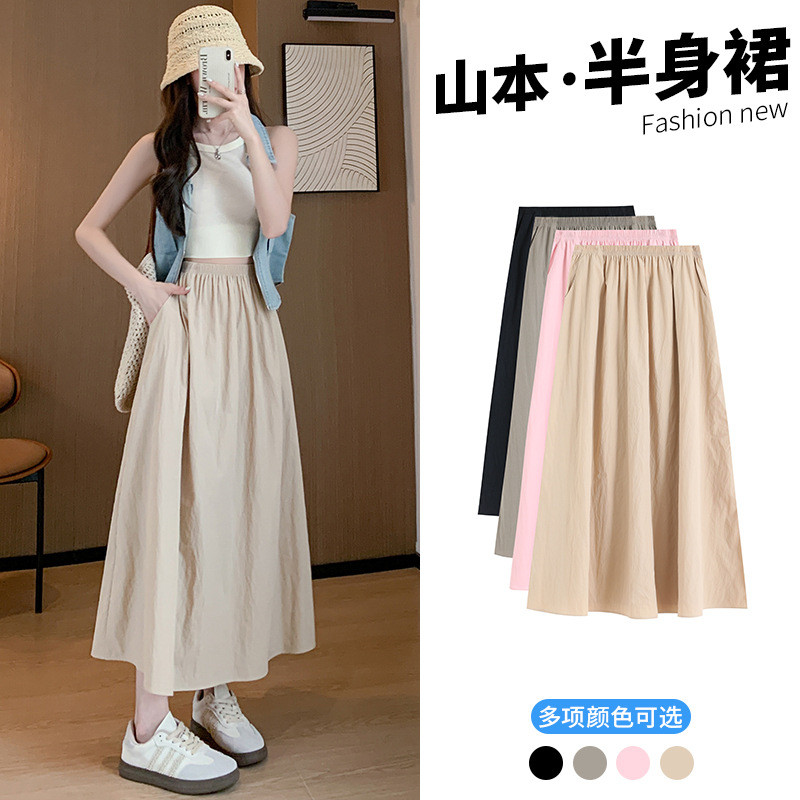 Váy phong cách Yamamoto Nữ Mùa hè 2024 Chữ A Cao Cấp Giữa Chiều Dài Phù Hợp Xếp Ly Lớn Viền Yamamoto