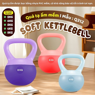 [Mall]-BG-Q312-Tạ chuông mềm tập Squats hông và cánh tay,Tập tại nhà an toàn cho mọi người