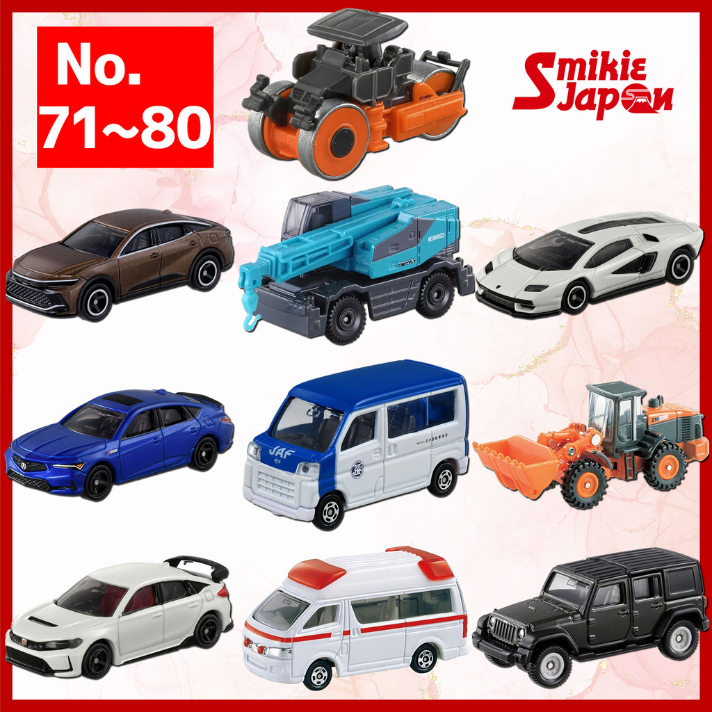 TOMICA Takara Tomy Original No.71-80 (Toyota Hitachi Lamborghini Acura Daihatsu Honda Jeep Kobelco )