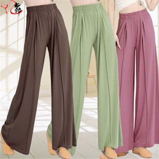 Khiêu Vũ Hiện Đại Tập Luyện Cơ Thể Quần Ống Rộng Nữ Khiêu Vũ Cổ Điển Trung Quốc Khiêu Vũ Thực Hành Quần Áo Quần Yoga Thanh Lịch Hiệu Suất Quần Áo20241022