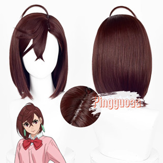  【Manmei Anime Dandadan Momo Ayase Cosplay Wig 37cm Long Heat Resistant Synthetic Hair 