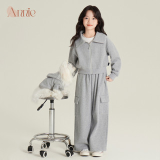  Bộ bé gái dài tay thu đông Magickids áo khoác quần dài chất nỉ 2 da mềm mại giữ nhiệt Quần áo trẻ em mùa đông BD24069 