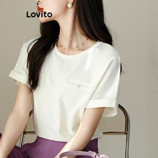 Áo thun Lovito màu trơn đính ngọc trai phong cách thường ngày cho nữ LNE50278