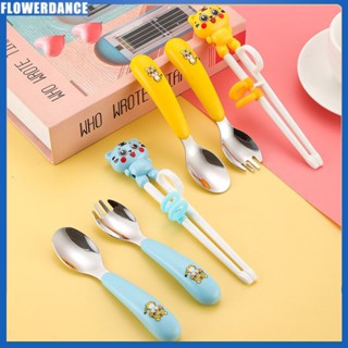  Bộ đồ ăn đũa hoạt hình cho trẻ em Bộ đồ ăn bằng thép không gỉ 304 Thìa nĩa thìa ăn dặm cho bé Thìa bổ sung thực phẩm cho trẻ sơ sinh Thìa tập ăn cho trẻ sơ sinh Hoa 