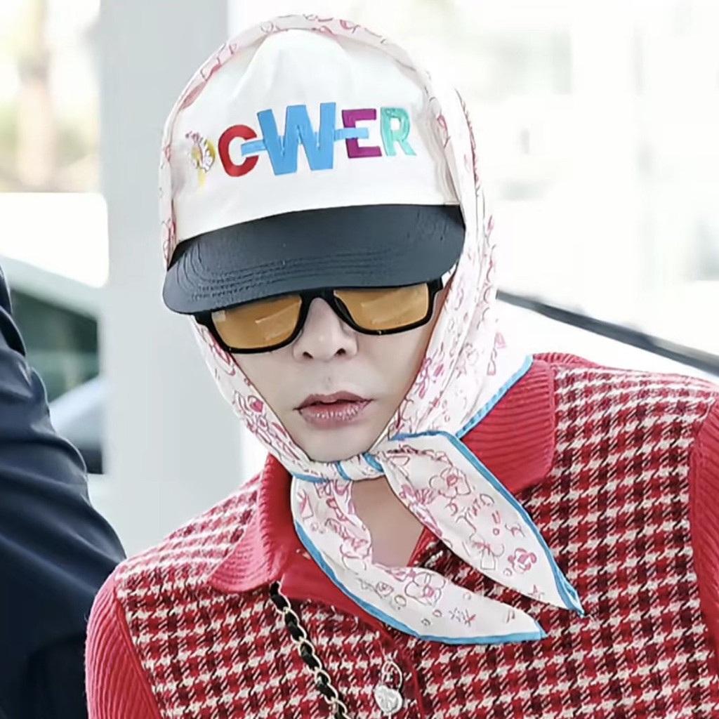 Dragod DRAGOD độc quyền Kwon Ji-Dragon Same Hat power Bài hát hỗ trợ người hâm mộ, Kwon Ji-Dragon cù