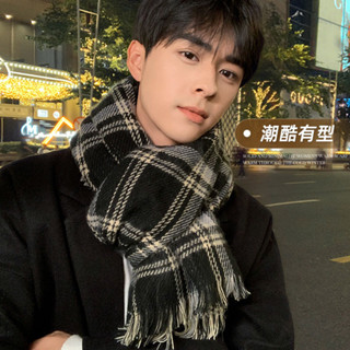  Khăn quàng cổ nam kẻ Hàn Quốc - Khăn choàng Unisex - Khăn đôi tình yêu 