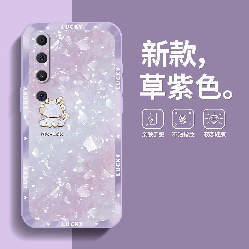 Thích hợp cho Ốp điện thoại Xiaomi 10 MI10s / 10pro / 9 Vỏ bảo vệ năm rồng cao cấp Chống sốc Không d