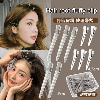  Bộ kẹp tóc liền mạch cắt Nhật Bản Bộ tóc mới rễ cố định định vị tóc lông tơ Bộ kẹp tóc kim loại 