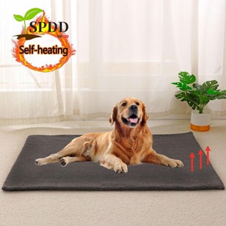 Thảm cho thú cưng tự sưởi ấm, Tấm lót mèo giữ nhiệt có thể tái sử dụng có thể giặt được, Tấm lót giường màu xám chống trượt Tấm Nệm nhiệt cho chó mùa đông