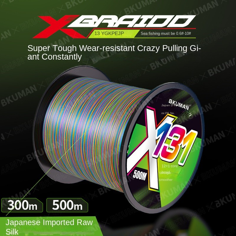 Có hàng, giao hàng nhanh, dây câu 12 sợi màu sắc nhập khẩu Nhật Bản, dây câu 131PE, dây câu có độ că