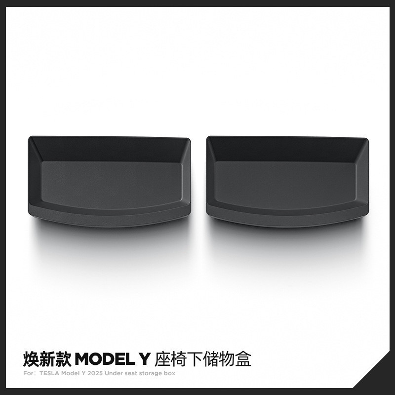 25 Tesla Huan ModelY Dưới Hộp Bảo Quản Ghế Trước Hộp Bảo Quản Ô Tô Tesla Tesla Tesla