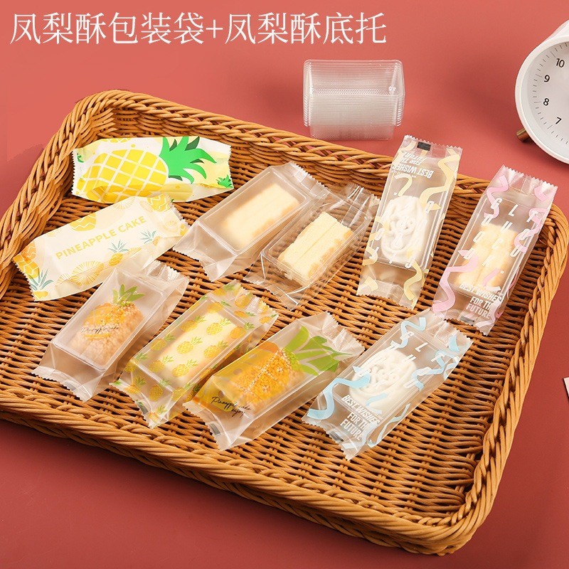 Túi đựng bánh dứa  (Set 50 túi & 100 túi)