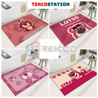 Thảm Lau Chân Hình Gấu Dâu Lotso 40x60cm (Mẫu Ngẫu Nhiên) - Thảm Chùi Chân Trải Sàn Nhà Thấm Hút Nước