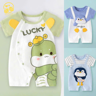 Bodysuit cho bé hình thú ngộ nghĩnh, Body cộc tay bé trai bé gái chất thun mềm mịn, Đồ sơ sinh bé trai bé gái 0-12M
