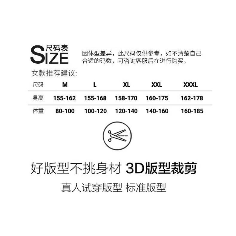 4.23 Cô Gái Dễ Thương Cổ Tròn Rời Thoải Mái Bộ Đồ Ngủ Nữ Xuân Thu Hoạt Hình | BigBuy360 - bigbuy360.vn