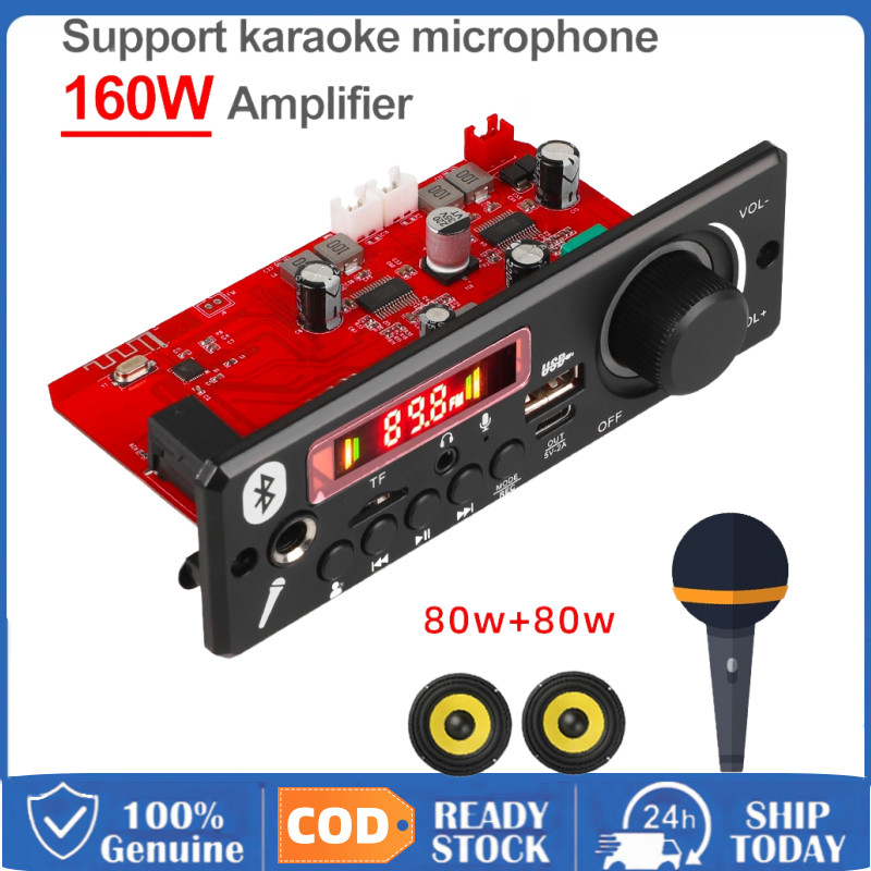 (COD)Bảng Mạch Khuếch Đại Âm Thanh MP3 12V DIY 160W Cho Xe Hơi Bộ Khuếch Đại Bluetooth FM Trên Ô Tô 