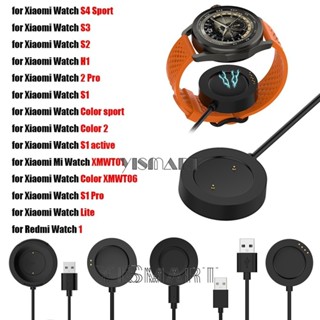 Đế Sạc Cho Xiaomi Watch S4 Sport S3 S2 S1 Pro Cáp Sạc Hoạt Động Cho Đồng Hồ Xiaomi Màu Sport Color2 Lite / Redmi Watch 1