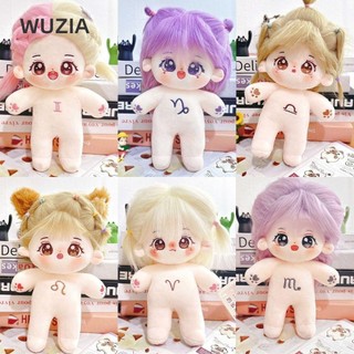 WUZIA Búp bê trang điểm , có thể đặt theo hình cung hoàng đạo Búp bê Cotton 20cm, Anime thời trang Đồ chơi nhồi bông mềm mại hoạt hình sang trọng dễ thương