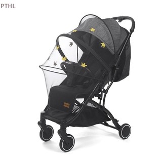 [Pthl] Lưới Chống Muỗi Dây Kéo Loại Chống Ruồi Phụ Kiện Trẻ Em Nôi Lưới Mùa Hè Vận Chuyển Full Cover Xe Đẩy Cho Bé PT