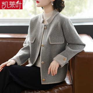 2023 Phong Cách Mới Mẹ Thu Đông Áo Khoác Ngắn Trung Niên Người Cao Tuổi Nữ Thời Trang Len Cardigan Mùa Xuân Thu Đông Áo Len Phù Hợp Với