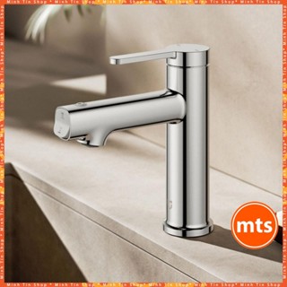 Vòi chậu rửa mặt lavabo Xiaomi Mijia N1 MJMPLTN1DB chính hãng - Minh Tín Shop