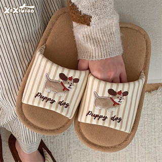 Xixitiao Nam Nữ Vải Lanh Cotton Dép Bốn Mùa Chó Con Dễ Thương Thường Ngày Nhà Dép Thời Trang