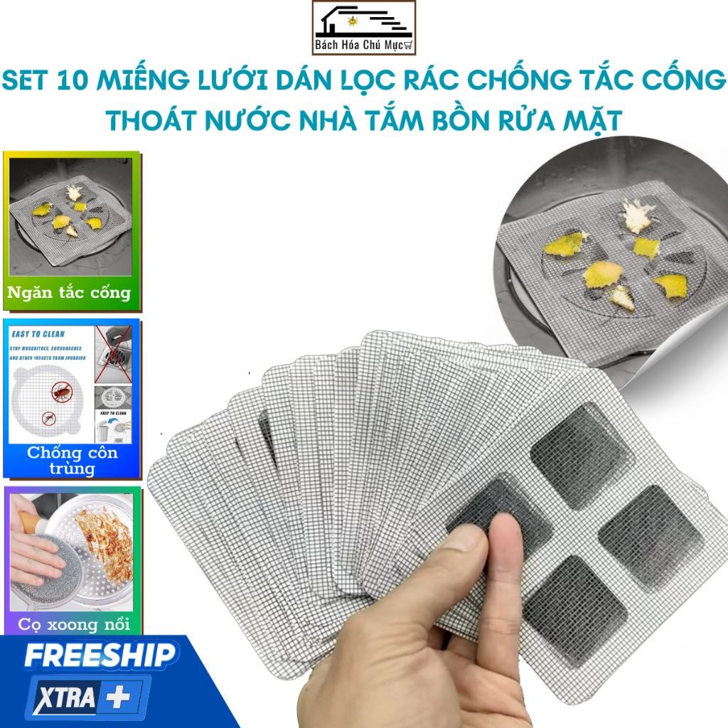 Lưới Lọc Rác Chống Tắc Cống Thoát Nước Nhà Tắm Miếng Dán Chặn Rác Bồn Rửa Ngăn Côn Trùng HH242