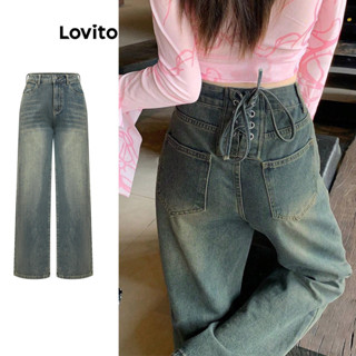 Quần jean nữ Lovito túi rách râu mèo phong cách thường ngày L101AD010
