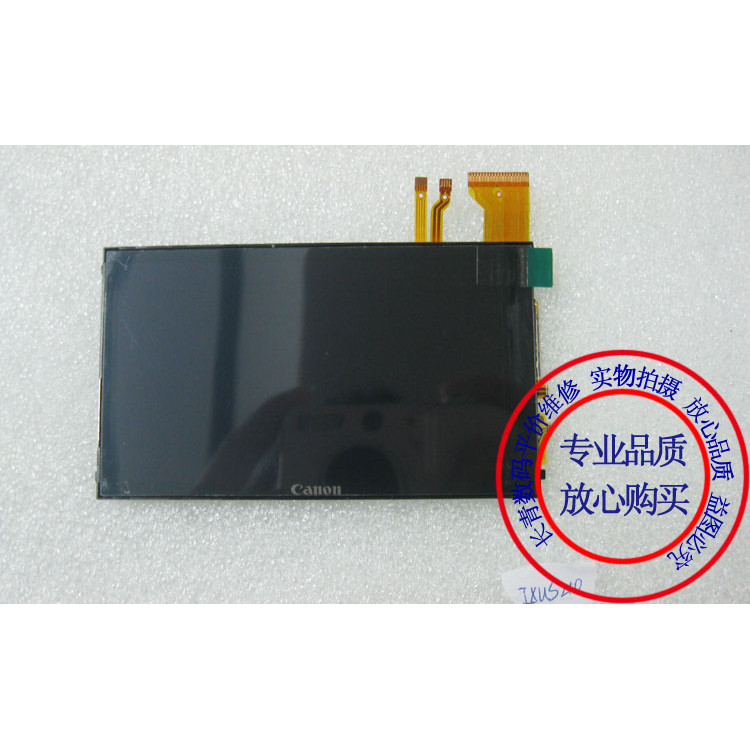 Thích hợp cho màn hình LCD Canon IXUS210 với màn hình cảm ứng Màn hình LCD có đèn nền