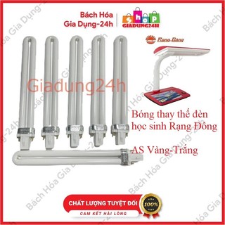  Bóng Đèn Huỳnh Quang Chữ U 11W Ánh Sáng Vàng Trắng Dài 22cm – Đèn Bàn Học Tiết Kiệm Điện 