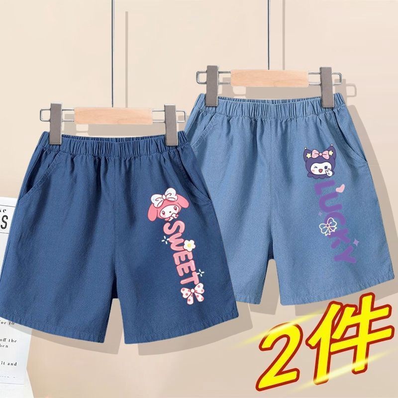 Quần Short Bé Gái Ánh Sáng Mùa Hè Quần Short Tencel Quần Áo Trẻ Em Bé Gái Phù Hợp Với Quần Short Den