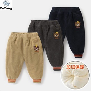   Zy  70-130 Hàng có sẵn Quần dài lông cừu cho trẻ em Quần legging thời trang phong cách phương Tây Quần thu đông Quần dày ấm áp cho bé Tất cả @ - 