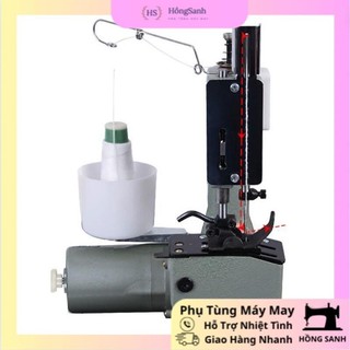 Máy may bao bì cầm tay GK9-2