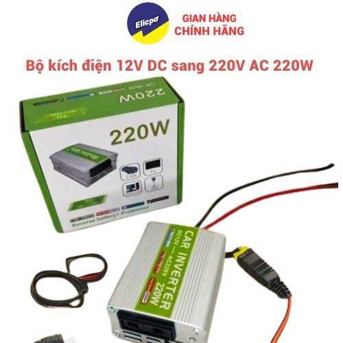 Bộ kích điện 12V DC sang 220V AC 220W sử dụng cho quạt, TV