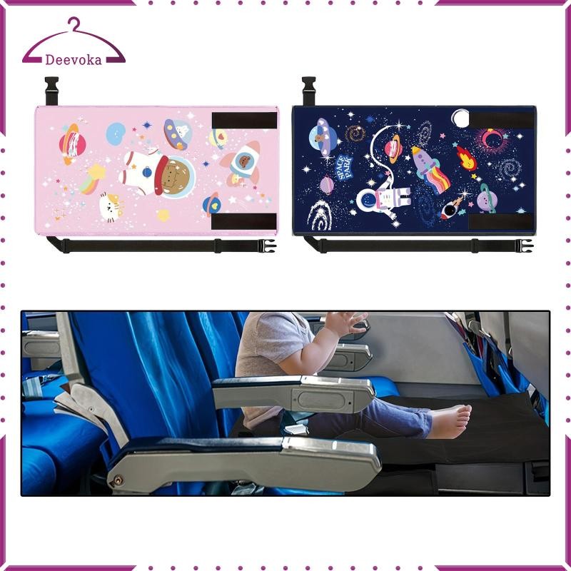 Máy Bay Chuyến Bay Để Chân Võng Tập Đi Ghế Máy Bay Du Lịch Tập Đi Giường Máy Bay Để Chân Cho Đồ Thiế
