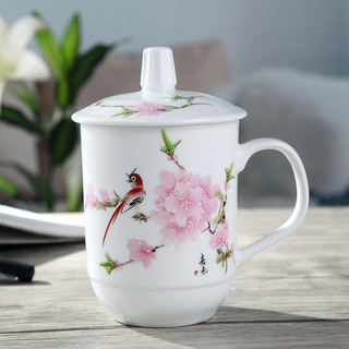  Cốc sứ uống nước có nắp gốm sứ Bát Tràng Bộ cốc trà gốm sứ Jingdezhen cốc nước văn phòng có nắp cốc họp kiểu Trung Quốc cốc quà tặng gia dụng Cốc văn phòng 