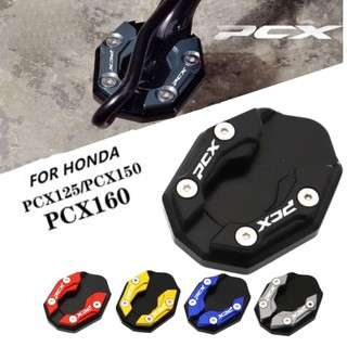 Phụ kiện quảng cáo giá đỡ xe máy Honda PCX150 PCX160