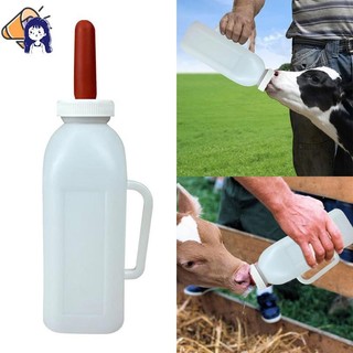 [Yd] Bình sữa nhỏ lông thú YD-VN, bình sữa dê nhỏ, bình sữa cừu cho ăn, bình sữa dê núm vú mềm, bình sữa, bình sữa cừu, bình sữa nhỏ YDN