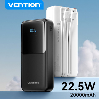  Vention - Sạc dự phòng 20000mAh Powerbank Cáp Sạc Nhanh 22,5w Pin sạc dự phòng Dung Tích Lớn Dual USB Đầu Ra Power Bank Cho Phone 