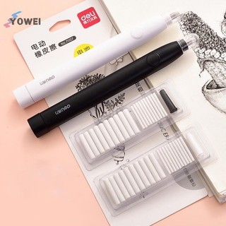 Yowei 1 Bộ Tẩy Điện Bút Chì Vẽ Cơ Khí Tự Động Tẩy Phác Thảo Dán Đặc Biệt Lau Sạch Tẩy Trường Học Đồ Dùng Văn Phòng Cao Su Bút Chì Tẩy VN