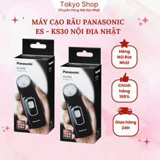 Máy cạo râu panasonic ES-KS30 sạc điện Nội địa Nhật - Tokyoshopauth