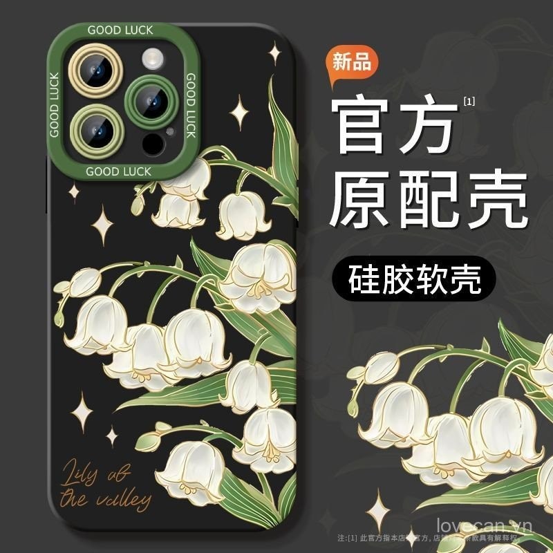 Ốp điện thoại Lily of the Valley tương thích với iPhone 15 Pro, iPhone 15 Premium, Lily of the Valle