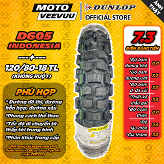   MTVV  Vỏ lốp xe máy DUNLOP 120 80-18 TL D605 Lốp không ruột<END> 