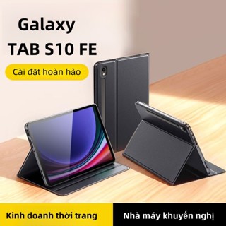 Ốp lưng bảo vệ máy tính bảng Phong cách kinh doanh đơn giản cho Samsung Galaxy TAB S10 lite S9 FE 11 inch /12.4 inch