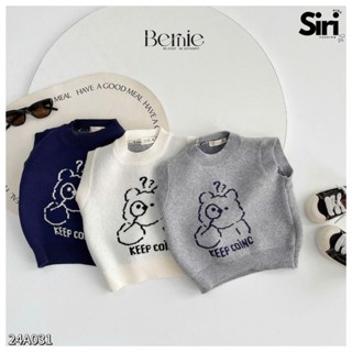  Áo khoác gile len thêu gấu bé trai bé gái 8 đến 26kg nhiều màu phong cách hàn quốc BERNIE 24A031 