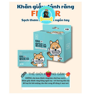 Finger Dental Wipes Găng Tay Vệ Sinh Răng Miệng Cho Chó Mèo Hàn Quốc