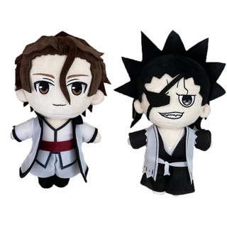 20cm BLEACH Sang Trọng Búp Bê Aizen Sousuke Zaraki Kenpachi Sang Trọng Đồ Chơi Anime Cosplay Mềm Nhồi Bông Gối Người Hâm Mộ Quà Tặng Giáng Sinh