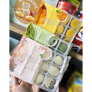 Khay 12 Bánh Mochi Dẻo Nhân Kem vỊ Sữa Chua, Trà Xanh, Xoài 180g B228 - Siêu Thị BeeGin