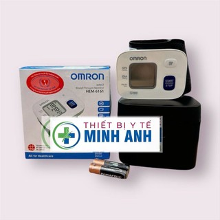 Máy đo huyết áp omron 6161,chính hãng bh 5 năm
