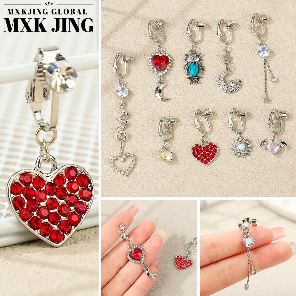 MXKJING Clip On Umbilical Fake Belly Rings Cartilage Clip Navel Clip on Belly Button Rings Women Nav